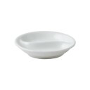 【暮らしラクラク応援セール】NIKKO(ニッコー) ORIENTAL(オリエンタル) 9.5cmスパイスディッシュ 3200-4905【取り寄せ・返品不可商品】