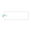 【暮らしラクラク応援セール】タカ印 提札 長型 小物用 白無地 18-600 1000枚【取り寄せ・返品不可商品】