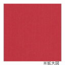 【暮らしラクラク応援セール】タカ印 包装紙 ルージュ ハトロン半才判 49-9120 50枚【取り寄せ・返品不可商品】