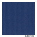 【暮らしラクラク応援セール】タカ印 包装紙 マリン ハトロン半才判 49-9121 50枚【取り寄せ・返品不可商品】