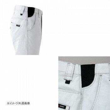【暮らしラクラク応援セール】アイトス ワークパンツ(ノータック)(男女兼用) ネイビー 5L 6820【取り寄せ・返品不可商品】