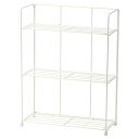 【暮らしラクラク応援セール】スパイスラック ホワイト 54-32WH【取り寄せ・返品不可商品】