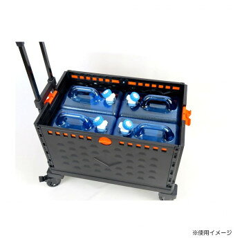 【暮らしラクラク応援セール】ウォータータンクカート(折りたたみコンテナ+タンク4...