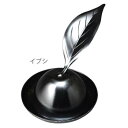 【暮らしラクラク応援セール】ローソク消し 木の葉 イブシ【取り寄せ・返品不可商品】
