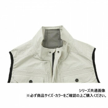 【暮らしラクラク応援セール】サンエス 半袖ブルゾン 69:チャコール L KF92450【取り寄せ・返品不可商品】