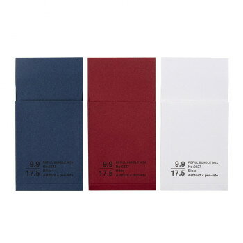 【暮らしラクラク応援セール】ASHFORD アシュフォード リフィルバンドルボックス BIBLE 0327-100【取り寄せ・返品不可商品】