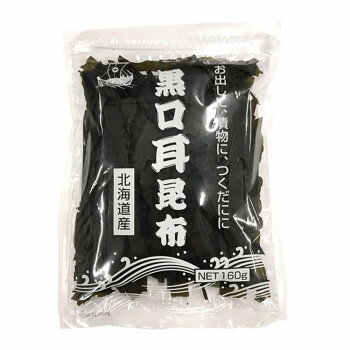 ※お届け地域により、別途運賃がかかる場合やお届けできない場合がございますので、お問い合わせ下さい。 道南黒口浜真昆布を使用した耳昆布。味噌汁や麺類のおだしに、細かく刻んで佃煮に、お漬物にも使用できます!!※昆布表面に白い粉が浮きでている事がありますが、これは昆布のうま味成分ですので安心してお召しあがりください。※まれに小砂や小えびなどが付着している場合があります。よく注意して取り除いてからお使いください。※だし汁が茶色になるのは昆布特有の色で、緑色になるのは葉緑素、青色になるのはヨードでんぷん反応であり、品質には影響ありません。安心してお使いください。※賞味期限は未開封の場合に限ります。また賞味期限に関わらず、開封後はお早目にお使いください。※原料の昆布は「えび・かに」が生息する海域で採取しています。※1枚ものの昆布を成型する際に出る切れ端の為色目が赤褐色のものや形が不揃いのものも入りますが、道南真昆布の特徴である甘みのあるだしをご堪能頂けます。内容量1袋あたり:160gサイズ個装サイズ：40×27×35cm重量個装重量：2200g仕様賞味期間：製造日より540日セット内容150g×10袋生産国日本広告文責 (有)Gグローバル 058-216-2175 ■購入前に必ずご確認ください■ ●こちらの商品につきまして当店別倉庫から発送となります。 配送センターに配送指示をした時点でキャンセルができなくなります。 キャンセル料が発生致しますのでご注意ください。 ●各商品別に運送会社がことなります ご希望の運送会社指定はできません。 また営業所止めの配達指定も対応はできません。 ●お届けは軒先渡しとなります。搬入、組み立て、設置等は 宅配業者に依頼しても対応できません。 ●配達指定日は指定できません。 配送センターからの発送タイミグでのお届けとなります。 お急ぎの方は予め納期確認をお願い致します。 ●熨斗、ラッピング対応はできません。 ●配送センターから直接発送となりますので 納品書、領収書等は同梱されません。 ご希望の方は当店までご連絡お願い致します。 ●北海道、沖縄、離島地域にお住まいの方は送料2500円となります。 送料無料と記載の商品も送料2500円となりますのでご注意ください。栄養成分【100gあたり】エネルギー:145kcal、たんぱく質:8.2g、脂質:1.2g、炭水化物(糖質:34.4g/食物繊維:27.1g)、食塩相当量:7.1g、カリウム:6100mg、カルシウム:710mg、鉄:3.9mg原材料名称：昆布昆布(北海道道南産)保存方法直射日光・高温多湿を避け、常温で保存してください。製造（販売）者情報【販売者】有限会社北前船物産北海道函館市大手町3番18号fk094igrjs