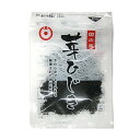 【暮らしラクラク応援セール】日高食品 国内産芽ひじき 12g×20袋セット【軽減税率対象商品】【取り寄せ・返品不可商品】