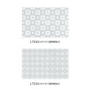 【暮らしラクラク応援セール】富双合成 テーブルクロス FGラミネートレース(広幅) 約120cm幅×20m巻 (透明表貼り) L7033・ホワイト【取り寄せ・返...