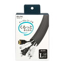 【暮らしラクラク応援セール】ELPA クロスモール CM-L015(BK)【取り寄せ・返品不可商品】