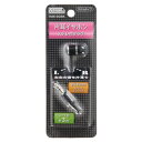【暮らしラクラク応援セール】YAZAWA(ヤザワコーポレーション) カナル型片耳イヤホン3Mステレオプラグブラック TMS1063BK【取り寄せ・返品不可商品】