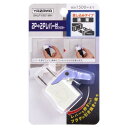 【暮らしラクラク応援セール】YAZAWA(ヤザワコーポレーション) レバー付アダプター2P白 SHLP1501WH【取り寄せ・返品不可商品】