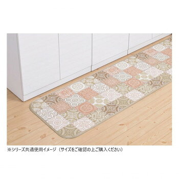 Rakuten - 【暮らしラクラク応援セール】拭けるマットシリーズ アンティグロ キッチンマット 60×180cm ベージュ【取り寄せ・返品不可商品】