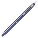 【暮らしラクラク応援セール】パイロット 油性ボールペン イルミリー 0.5mm ウィンターネイビー BIL-80EF-WNV【取り寄せ・返品不可商品】