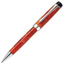 【暮らしラクラク応援セール】パイロット 油性ボールペン カスタムヘリテイジSE 0.7mm マーブルオレンジ BKVH-15SR-MAO【取り寄せ・返品不可商品...