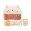 【暮らしラクラク応援セール】サンエックス San-x すみっコぐらし すみっコハウス(ぽかぽかねこびより)MR86301【取り寄せ・返品不可商品】