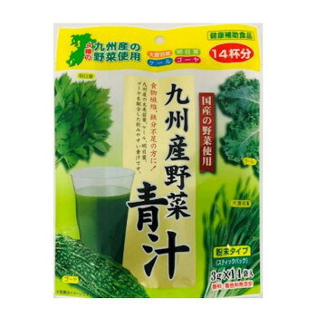 【暮らしラクラク応援セール】新日配 九州産野菜青汁　3g×14包×10入【軽減税率対象商品】【取り寄せ・返品不可商品】