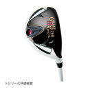 【暮らしラクラク応援セール】グラスハンタードライビングユーティリティー 6番 シャフト硬度SR UT-16(6SR)【取り寄せ・返品不可商品】