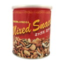 【暮らしラクラク応援セール】タクマ食品 ミックススナック缶 36個(12×3個入)【軽減税率対象商品】【取り寄せ・返品不可商品】