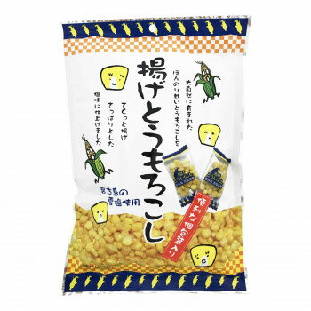 【暮らしラクラク応援セール】タクマ食品 揚げとうもろこし 60袋（10×6個入）【軽減税率対象商品】【取り寄せ・返品不可商品】