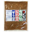 【暮らしラクラク応援セール】山一商事 なめ茸 平袋 1kg×15個 28622【軽減税率対象商品】【取り寄せ・返品不可商品】