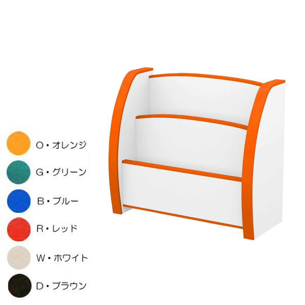 【暮らしラクラク応援セール】知育家具 EVAキッズシリーズ えほんたて スリムタイプ PS-50S　R・レッド【取り寄せ・返品不可商品】
