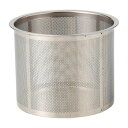 【暮らしラクラク応援セール】西海陶器 SS茶こし 82×70mm 12331【取り寄せ・返品不可商品】
