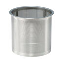 【暮らしラクラク応援セール】西海陶器 SS茶こし 70×70mm 49896【取り寄せ・返品不可商品】