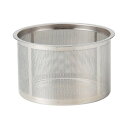 【暮らしラクラク応援セール】西海陶器 SS茶こし 76×50mm 49900【取り寄せ・返品不可商品】