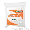 【暮らしラクラク応援セール】セイニチ チャック付ポリエチレン袋 ユニパック GP0.04タイプ GP F-4 100枚【取り寄せ・返品不可商品】