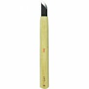 【暮らしラクラク応援セール】コンヨ 梅心子圀光 本職用彫刻刀 右長刀 15mm 11408【取り寄せ・返品不可商品】