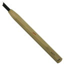 【暮らしラクラク応援セール】コンヨ 梅心子圀光 本職用彫刻刀 左印刀 7.5mm 11450【取り寄せ・返品不可商品】