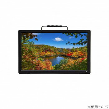 【暮らしラクラク応援セール】ROOMMATE 15.6インチ録画機能付きポータブルテレビ OT-CT156TE【取り寄せ・返品不可商品】