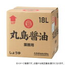 【暮らしラクラク応援セール】丸島醤油 純正醤油(濃口) BOX 業務用 18L 1202【軽減税率対象商品】【取り寄せ・返品不可商品】