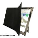 【暮らしラクラク応援セール】サンワサプライ 2WAY覗き見防止フィルム iPad10.2インチ(全面)対応 LCD-ZE2LN102IPAD【取り寄せ・返品不可...
