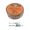 【暮らしラクラク応援セール】キラキラマスキングテープ Planets 4個 KRMT15-003【取り寄せ・返品不可商品】