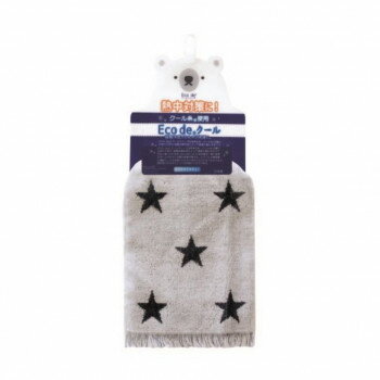 【暮らしラクラク応援セール】成願 Eco de クール スター パイルクールマフラー CLSR-100 NB【取り寄せ・返品不可商品】