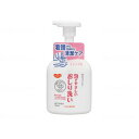 【暮らしラクラク応援セール】ピジョンタヒラ 泡がやさしいおしり洗い 本 350ml 669200IK 682425【取り寄せ・返品不可商品】