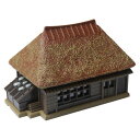 【暮らしラクラク応援セール】わらぶき屋根農家 S024-1【取り寄せ・返品不可商品】