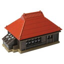 【暮らしラクラク応援セール】トタン屋根農家 赤 S025-1【取り寄せ・返品不可商品】