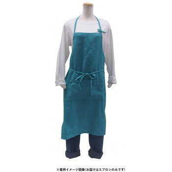 ※お届け地域により、別途運賃がかかる場合やお届けできない場合がございますので、お問い合わせ下さい。 使い込んでゆくほどに風合いが増してくるリネン素材のエプロンです。サイズ身幅105×着丈85cm、首回り紐70cm、胴回り紐85cm×2個装サイズ：35.5×30×2.8cm重量個装重量：280g素材・材質リネン生産国インド広告文責 (有)Gグローバル 058-216-2175 ■購入前に必ずご確認ください■ ●こちらの商品につきまして当店別倉庫から発送となります。 配送センターに配送指示をした時点でキャンセルができなくなります。 キャンセル料が発生致しますのでご注意ください。 ●各商品別に運送会社が異なります。ご希望の運送会社指定はできません。 また、営業所止めの配達指定も対応はできません。 ●お届けは軒先渡しとなります。搬入、組み立て、設置等は宅配業者に依頼しても対応できません。 ●配達指定日は指定できません。 配送センターからの発送タイミングでのお届けとなります。お急ぎの方は予め納期確認をお願い致します。 ●熨斗、ラッピング対応はできません。 ●配送センターから直接発送となりますので、納品書、領収書等は同梱されません。 ご希望の方は当店までご連絡お願い致します。 ●北海道、沖縄、離島地域にお住まいの方は送料600円追加となります。 送料無料と記載の商品も送料600円追加となります。金額は購入後に修正させて頂きますのでご注意ください。fk094igrjs