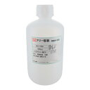 【暮らしラクラク応援セール】GA 丸型ボトル(細口) MH-1000 526698【取り寄せ・返品不可商品】