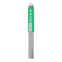 【暮らしラクラク応援セール】H&H 溶接棒 3.2mmX1Kg BLー28 242299【取り寄せ・返品不可商品】