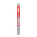 【暮らしラクラク応援セール】H&H MIX溶接棒 MX-01 242345【取り寄せ・返品不可商品】