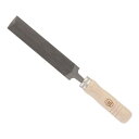 【暮らしラクラク応援セール】H&H 木柄両刃ヤスリ 柄付き 125mm RES-3 342553【取り寄せ・返品不可商品】