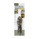【暮らしラクラク応援セール】H&H バイスプライヤー 125mm HVP125 315912【取り寄せ・返品不可商品】