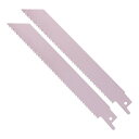 【暮らしラクラク応援セール】H&H BIMセーバーソー 木工 165X9 RB-2 222335【取り寄せ・返品不可商品】