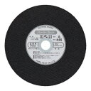 【暮らしラクラク応援セール】H&H 切断砥石(P)鉄工用 160mm HC-160A2 429822【取り寄せ・返品不可商品】