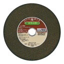 【暮らしラクラク応援セール】H&H 切断砥石(非鉄金属用) 160×2.7×2 HC-160G 429826【取り寄せ・返品不可商品】