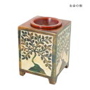 【暮らしラクラク応援セール】アロマランプ 生命の樹 13923841100【取り寄せ・返品不可商品】